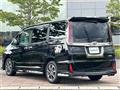 2020 Toyota Noah