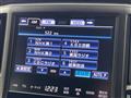 2014 Toyota Crown Hybrid