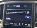 2014 Toyota Crown Hybrid