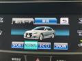2014 Toyota Crown Hybrid