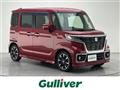 2018 Suzuki Spacia