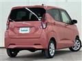 2021 Nissan DAYZ