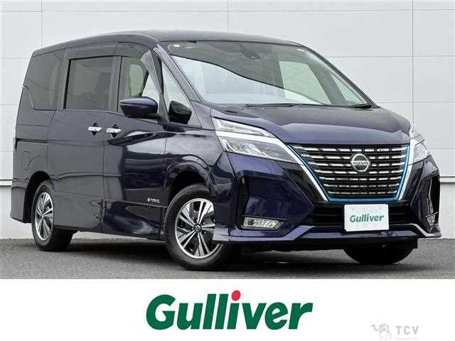 2022 Nissan Serena