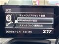 2020 Honda S660