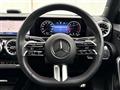 2023 Mercedes-Benz A-Class