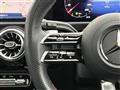 2023 Mercedes-Benz A-Class