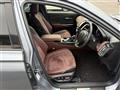 2019 Toyota Crown Hybrid