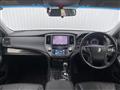 2014 Toyota Crown Hybrid
