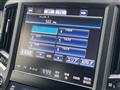 2014 Toyota Crown Hybrid