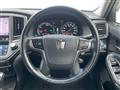 2014 Toyota Crown Hybrid