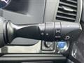 2014 Toyota Crown Hybrid