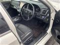 2014 Toyota Crown Hybrid