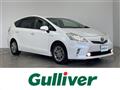 2014 Toyota PRIUS α