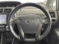 2014 Toyota PRIUS α