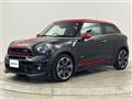 2015 BMW MINI