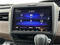 2024 Honda Freed