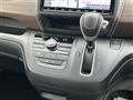 2024 Honda Freed