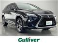2018 Lexus RX