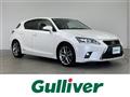 2017 Lexus CT