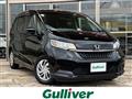 2021 Honda Freed