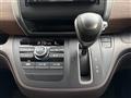 2021 Honda Freed