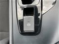 2024 Nissan Note