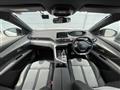 2021 Peugeot 3008
