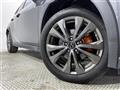 2023 Lexus UX