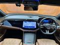 2024 Mercedes-Benz E-Class