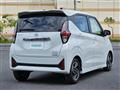 2024 Nissan DAYZ