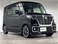 2019 Suzuki Spacia