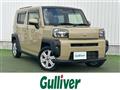 2020 Daihatsu Taft