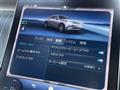 2024 Mercedes-Benz GLC-Class