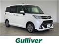 2019 Toyota Tank