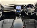 2013 Toyota Crown Hybrid