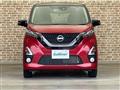 2019 Nissan DAYZ