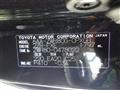 2021 Toyota Esquire