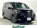 2020 Nissan Serena