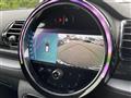 2021 BMW MINI Clubman