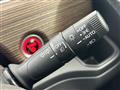 2023 Honda Freed