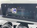 2020 Mercedes-Benz CLA-CLASS