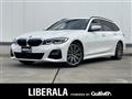 2019 BMW 3 Series