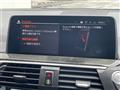 2020 BMW X4