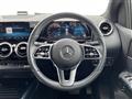 2019 Mercedes-Benz B-Class