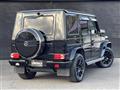 2017 Mercedes-Benz G-Class
