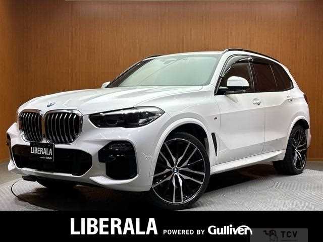 2020 BMW X5