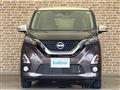 2019 Nissan DAYZ