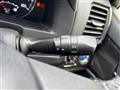 2014 Toyota Crown Hybrid