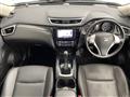 2016 Nissan X-Trail