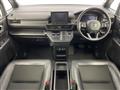 2023 Honda Step WGN